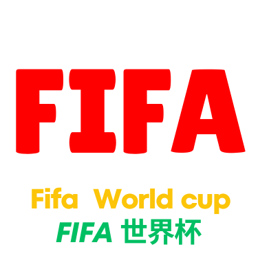世界杯平台